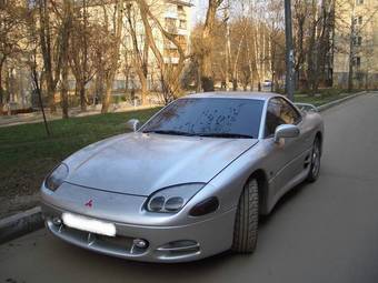 1997 Mitsubishi GTO