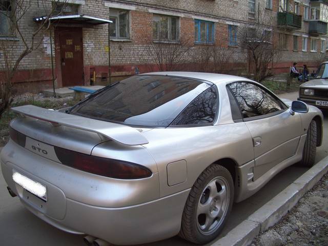 1997 Mitsubishi GTO