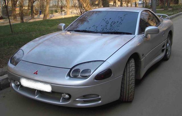 1997 Mitsubishi GTO