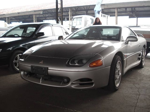 1997 Mitsubishi GTO