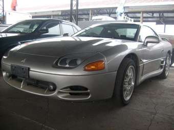 1997 Mitsubishi GTO