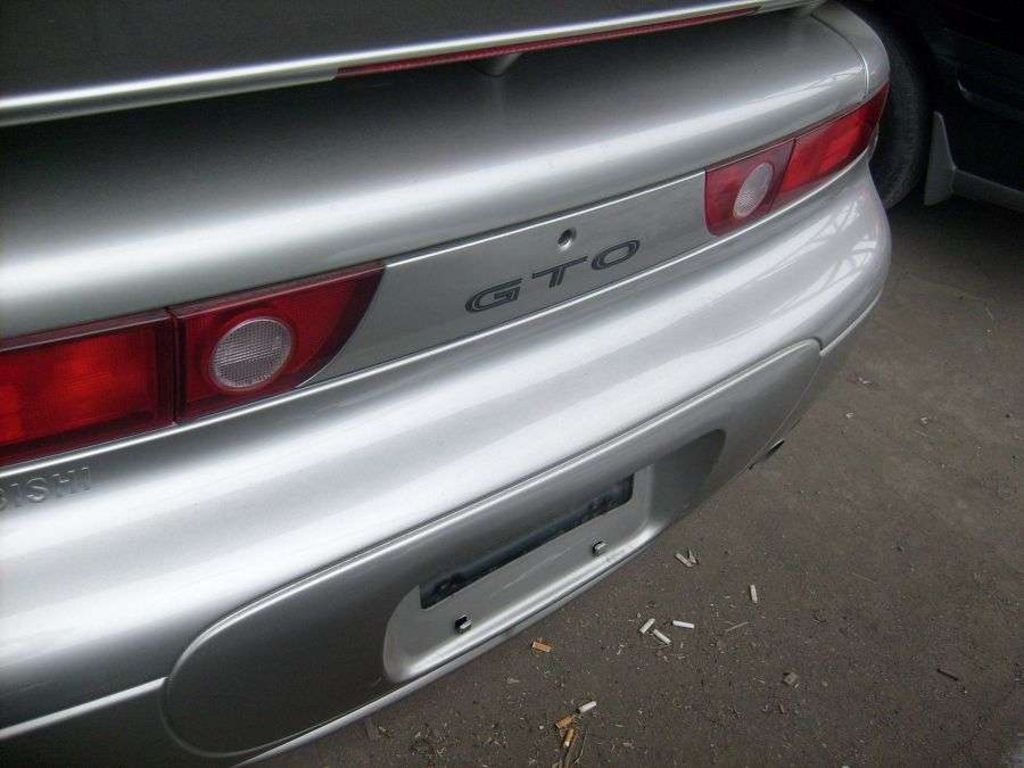 1997 Mitsubishi GTO