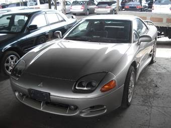 1997 Mitsubishi GTO Pictures