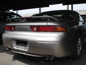 1997 Mitsubishi GTO Pictures
