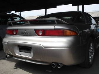 1997 Mitsubishi GTO Pictures