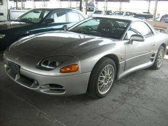 1997 Mitsubishi GTO For Sale