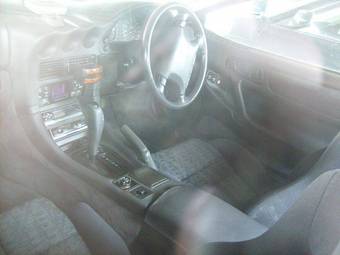 1997 Mitsubishi GTO For Sale