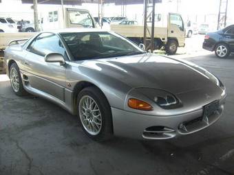 1997 Mitsubishi GTO Pics