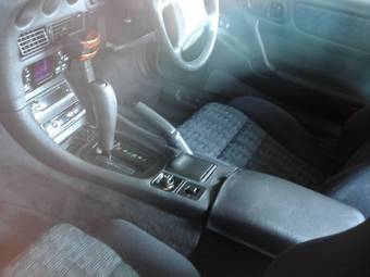 1997 Mitsubishi GTO Pictures