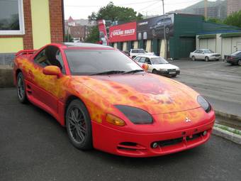 1997 Mitsubishi GTO Photos