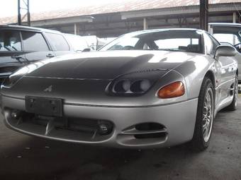 1997 Mitsubishi GTO Photos