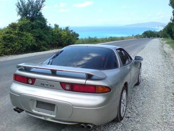 1998 Mitsubishi GTO For Sale