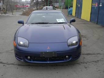 1999 Mitsubishi GTO Pics