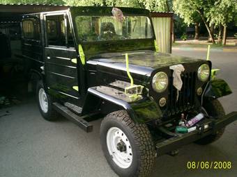 1975 Mitsubishi Jeep Photos