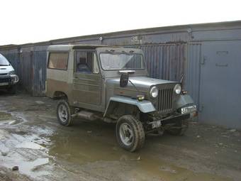 1978 Mitsubishi Jeep Photos