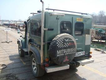 1979 Mitsubishi Jeep Pictures
