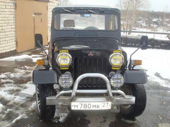 1979 Mitsubishi Jeep Photos