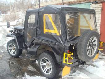 1979 Mitsubishi Jeep For Sale