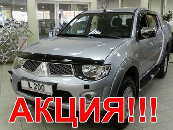 2012 Mitsubishi L200 Photos