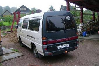 1992 Mitsubishi L300 Photos