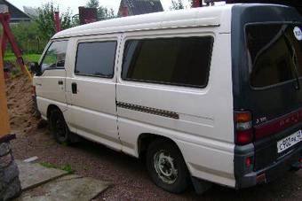 1992 Mitsubishi L300 For Sale