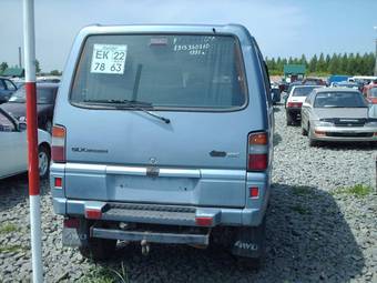 1992 Mitsubishi L300 For Sale
