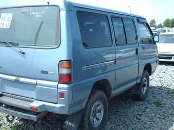 1992 Mitsubishi L300 Wallpapers
