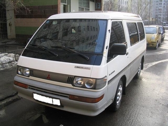 1995 Mitsubishi L300