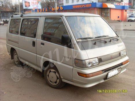 1997 Mitsubishi L300