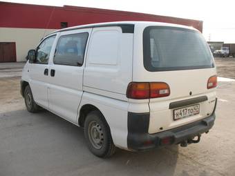 2000 Mitsubishi L400 For Sale