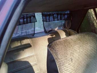1986 Mitsubishi Lancer For Sale