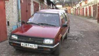 1986 Mitsubishi Lancer Pics