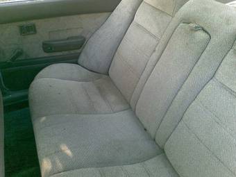 1986 Mitsubishi Lancer For Sale