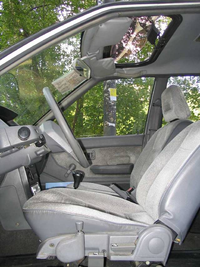 1987 Mitsubishi Lancer