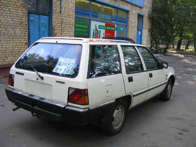 1987 Mitsubishi Lancer