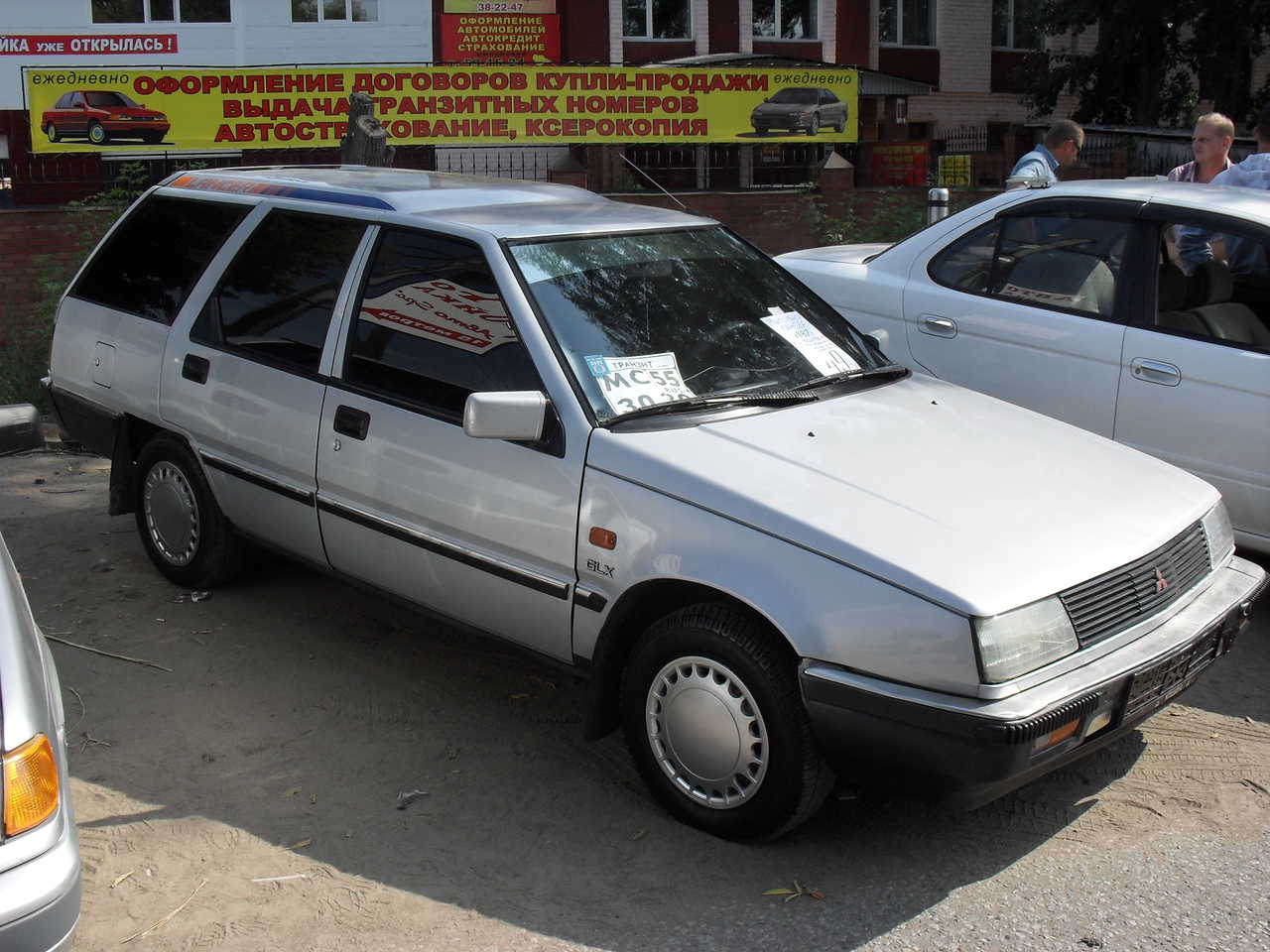 1987 Mitsubishi Lancer