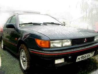 1988 Mitsubishi Lancer