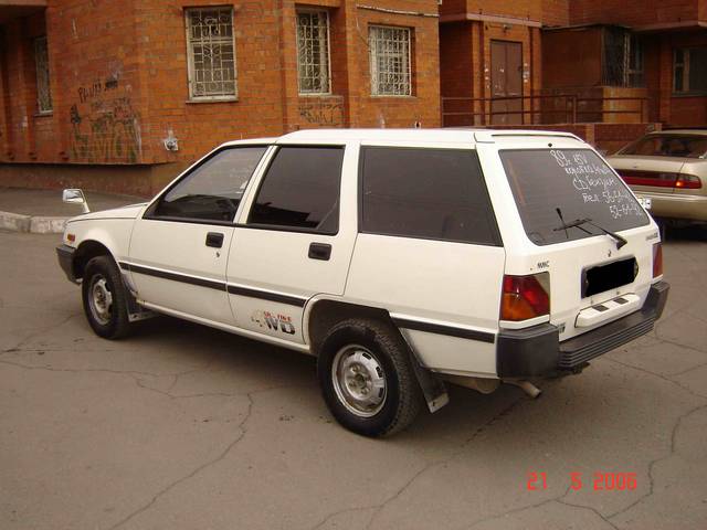 1989 Mitsubishi Lancer