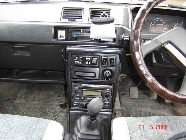 1989 Mitsubishi Lancer