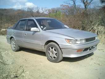 1989 Mitsubishi Lancer