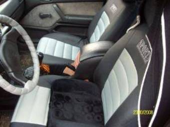 1989 Mitsubishi Lancer Pictures