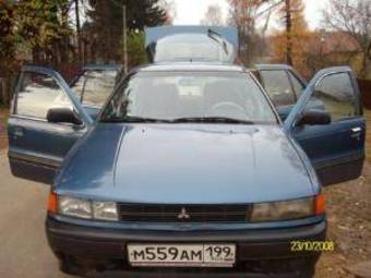 1989 Mitsubishi Lancer For Sale