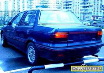 1990 Mitsubishi Lancer