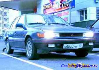 Lancer