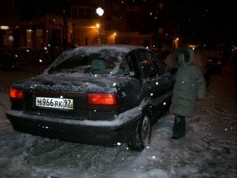 Lancer