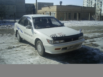 1990 Mitsubishi Lancer