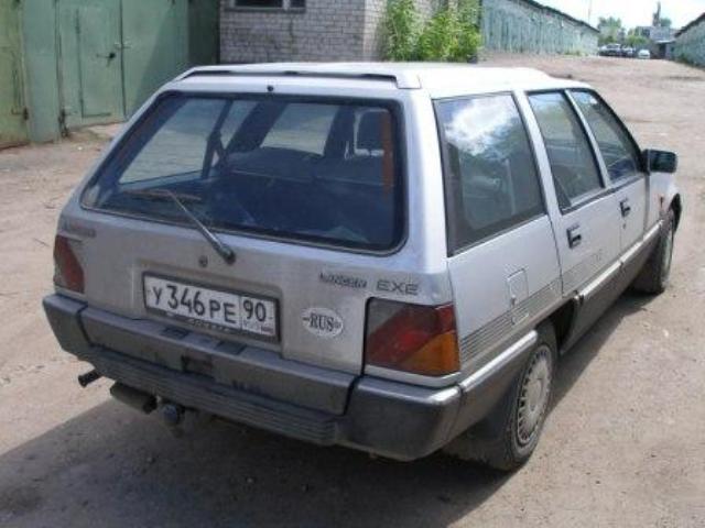 1990 Mitsubishi Lancer