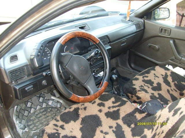 1990 Mitsubishi Lancer