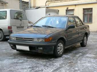 Lancer