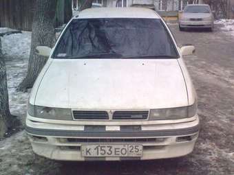 1990 Mitsubishi Lancer